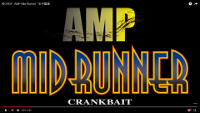 AMP Mid Runner Crankbait