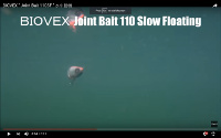 Joint Bait 110 SF Swimbait