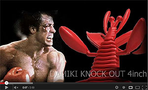 Knock Out