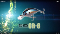 Evergreen CR-6 Crankbait Video