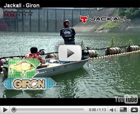 Giron