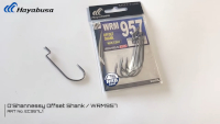 WRM957 O'Shaughnessy Offset Shank Worm Hook