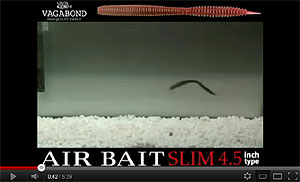 Air Bait Slim Worm
