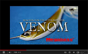 Venom Spinnerbait