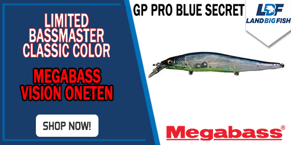 050724-Megabass-BMC-Limited-Color.jpg