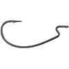 Armor-Point Offset Worm Wide Gap HD Hook