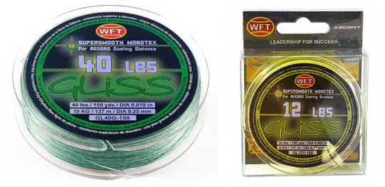 Ardent WFT Gliss KG Supersmooth Monotex Fishing Line - Now In Stock!