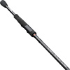 Catalyzer Series Spinning Rod