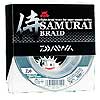 Samurai Braided Line