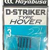FF335 D-Striker Hover Hook