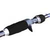Halo Fishing Products