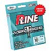 P-Line Voltage Tournament Grade Copolymer - Now in Stock