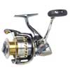 Shimano Stella FB Spinning Reels Available