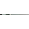 Clarus E Series Casting Rod Buy One Get One Free