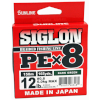 Siglon PEx8 Braided Line