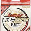 Super FC Sniper Fluorocarbon Line