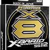 XBraid Sinking SS112 Braided Line
