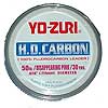 H.D. Carbon Fluorocarbon Leader Line