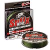 Sufix 832 Advanced Superline - Now In Stock