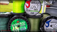 Samurai Braided Line