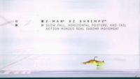 Z-Man EZ ShrimpZ Rigged Video
