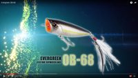 OB-68 Topwater Popper