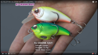 KJ Crank