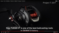 Daiwa Fuego CT Baitcasting Reel Video