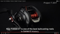 Fuego CT Baitcasting Reel