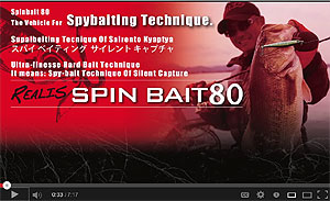 DUO Realis Spinbait 80 Video