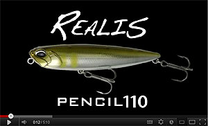 DUO Realis Pencil 110 Video
