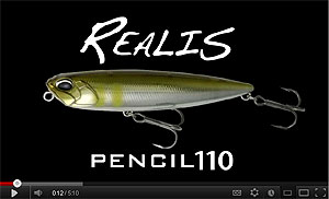 Realis Pencil 110