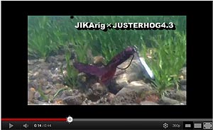 Owner 5122 Jig Rig Video