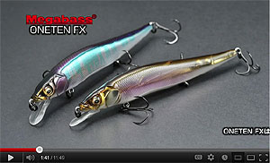 Megabass Vision ONETEN FX Tour Premium Video